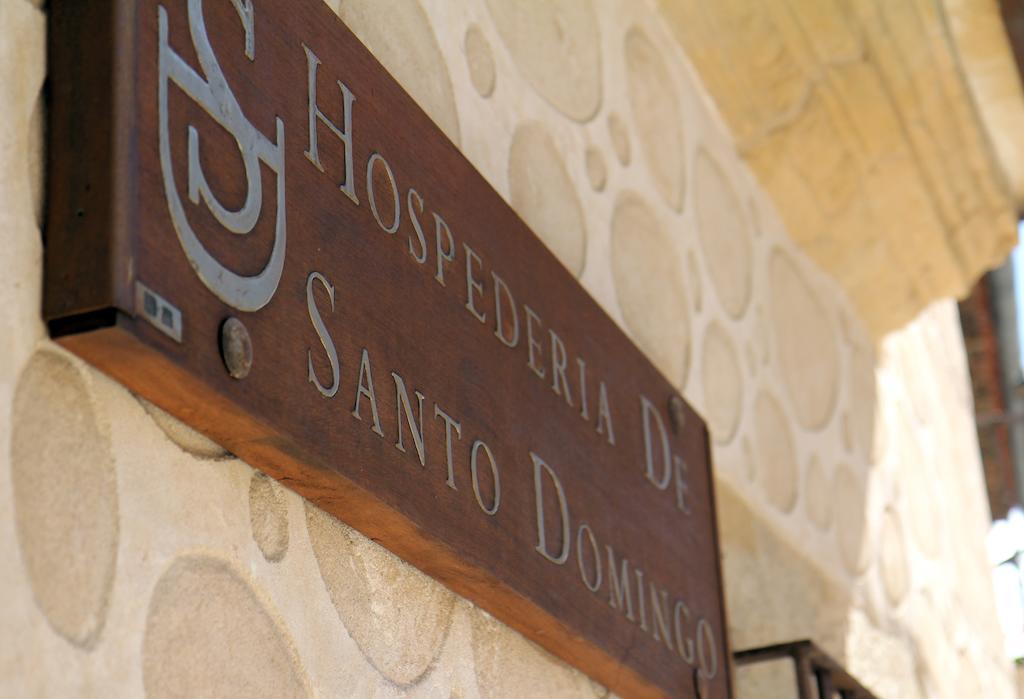 Hospederia De Santo Domingo Hotel Pedraza Exterior foto